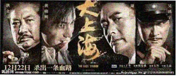 555电影在线观看片单聚合页示意图